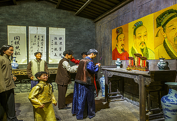 厦门老院子景区第 30 张图片