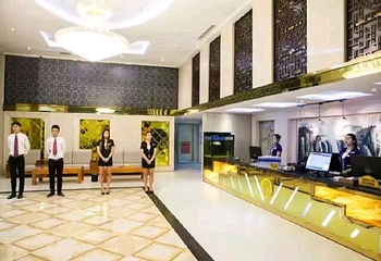清韵温泉酒店第 1 张图片
