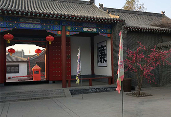 明清园第 7 张图片