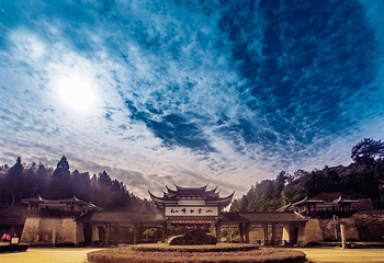 福安白云山第 12 张图片