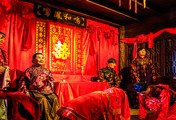 厦门老院子景区第 87 张图片