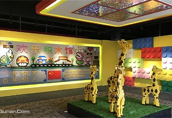 蓝树谷青少年世博园（全国青少年社会职业体验中心）第 7 张图片