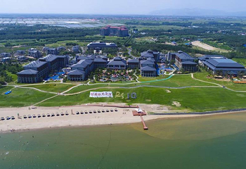 阿尔卡迪亚海岸度假区体育小镇第 3 张图片