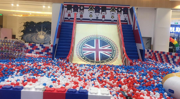 乐高遇上海洋球亲子乐园