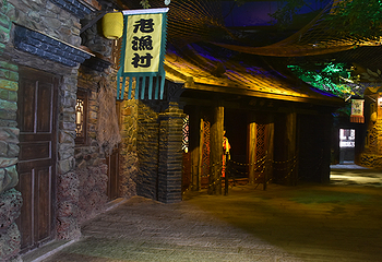 厦门老院子景区第 89 张图片