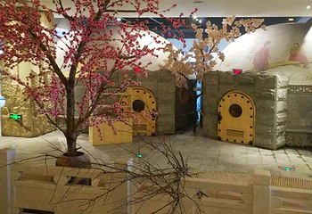 东方汤泉第 3 张图片