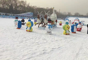 陶然亭公园冰雪嘉年华第 16 张图片