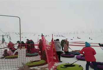 翠山国际滑雪场第 3 张图片