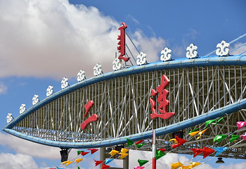 二连浩特市门第 2 张图片