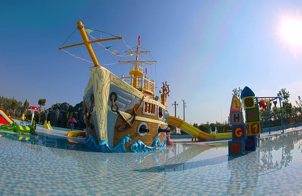 乐活小镇爱丽丝欢乐园成人票(一票两人)