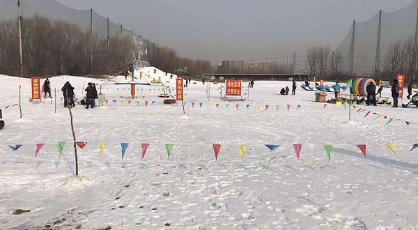 天硕梦幻雪世界