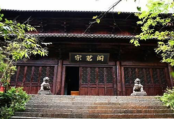 普洱茶马古道遗址公园第 5 张图片