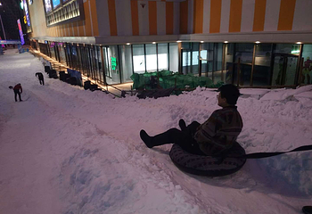 普兰店万达佳艺滑雪场第 5 张图片