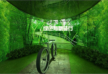 云旅游客厅(汉街)第 12 张图片