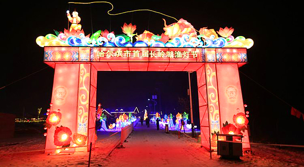 长岭湖渔灯节