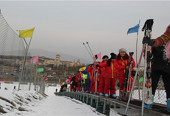奇石山滑雪场第 10 张图片