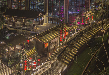 横店梦泉谷第 41 张图片