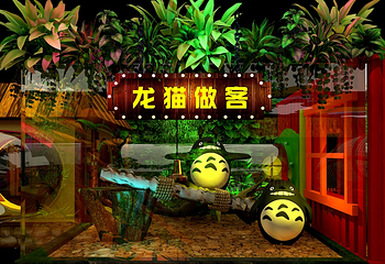 大堡礁欢乐世界第 19 张图片