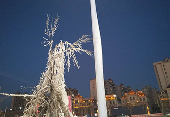 普兰店万达佳艺滑雪场第 3 张图片