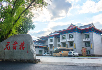 镜泊湖风景区第 158 张图片