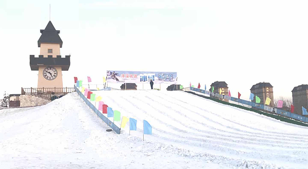 津溪桃源冰雪嘉年华