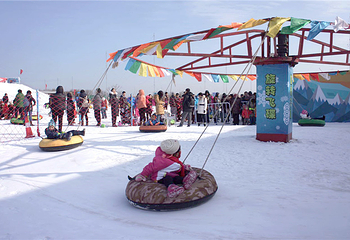 盛泰名人花园冰雪嘉年华第 2 张图片