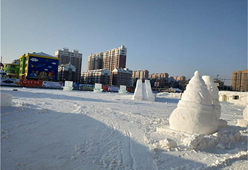 益达冰雪嘉年华第 3 张图片