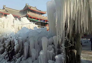 燕都古城第 6 张图片