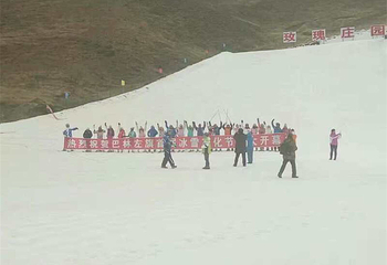 玫瑰庄园滑雪场第 7 张图片