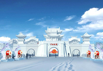 镜泊湖风景区第 170 张图片