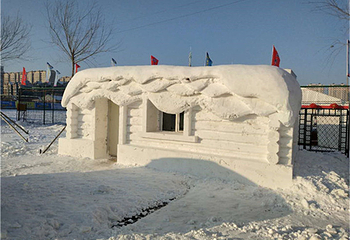 益达冰雪嘉年华第 2 张图片