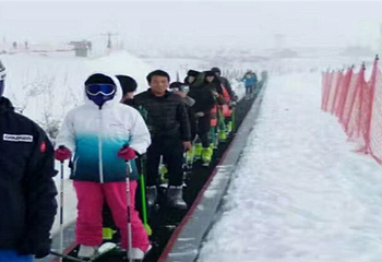 翠山国际滑雪场第 5 张图片