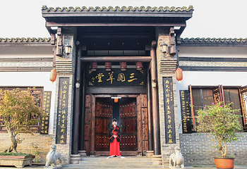 关山古镇第 4 张图片