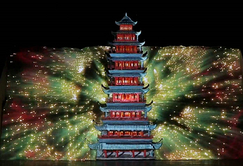走进新时代2018音乐灯光秀第 1 张图片