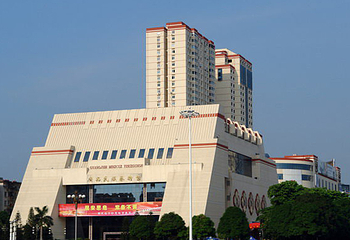 广西音乐厅第 3 张图片