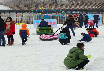 欢乐冰雪嘉年华第 2 张图片