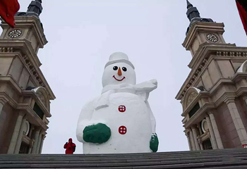 哈尔滨外滩赏冰乐雪园第 5 张图片