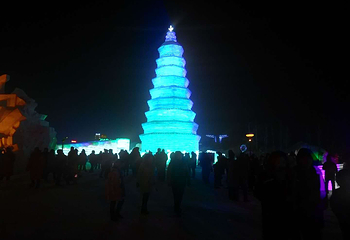 月牙岛冰雪之都乐园第 12 张图片