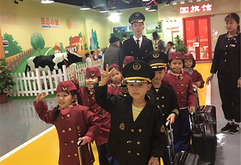 江门乐8小城第 25 张图片