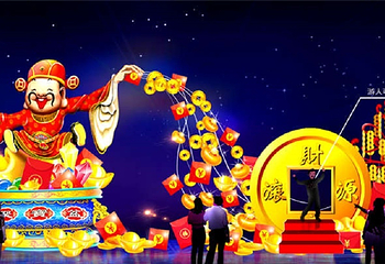 贞丰·三岔河国际艺术灯光节第 6 张图片