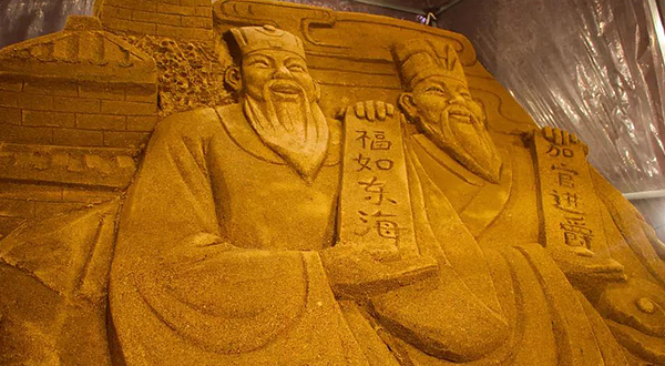 2018大同首届沙雕艺术节