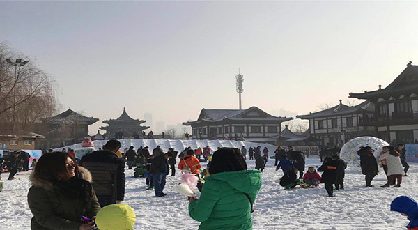 欢乐冰雪嘉年华