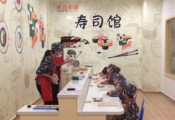 江门乐8小城第 21 张图片
