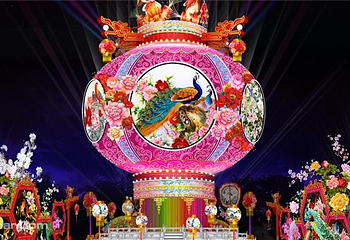 自贡彩灯公园第 19 张图片