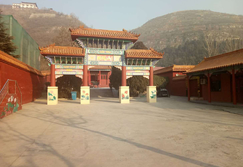 抱阳山风景区第 8 张图片