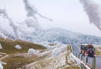 仙女山滑雪场第 8 张图片