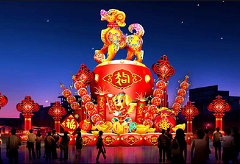贞丰·三岔河国际艺术灯光节第 5 张图片