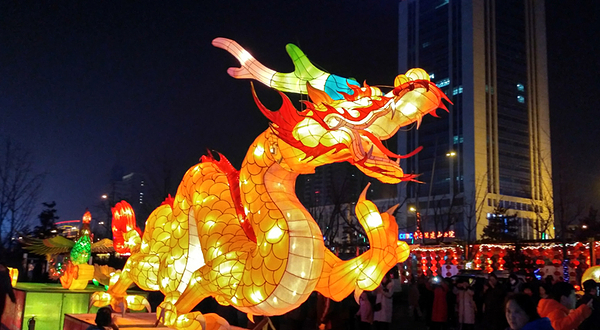 2018山西省首届民间文化艺术节