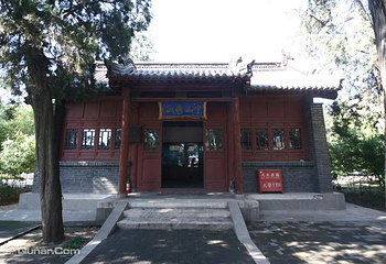 定州中山汉墓第 1 张图片