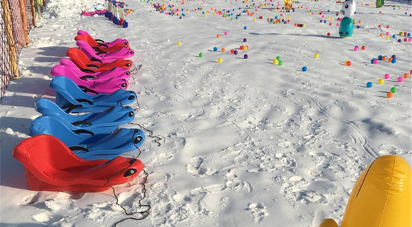 滑乡林戏雪欢乐谷